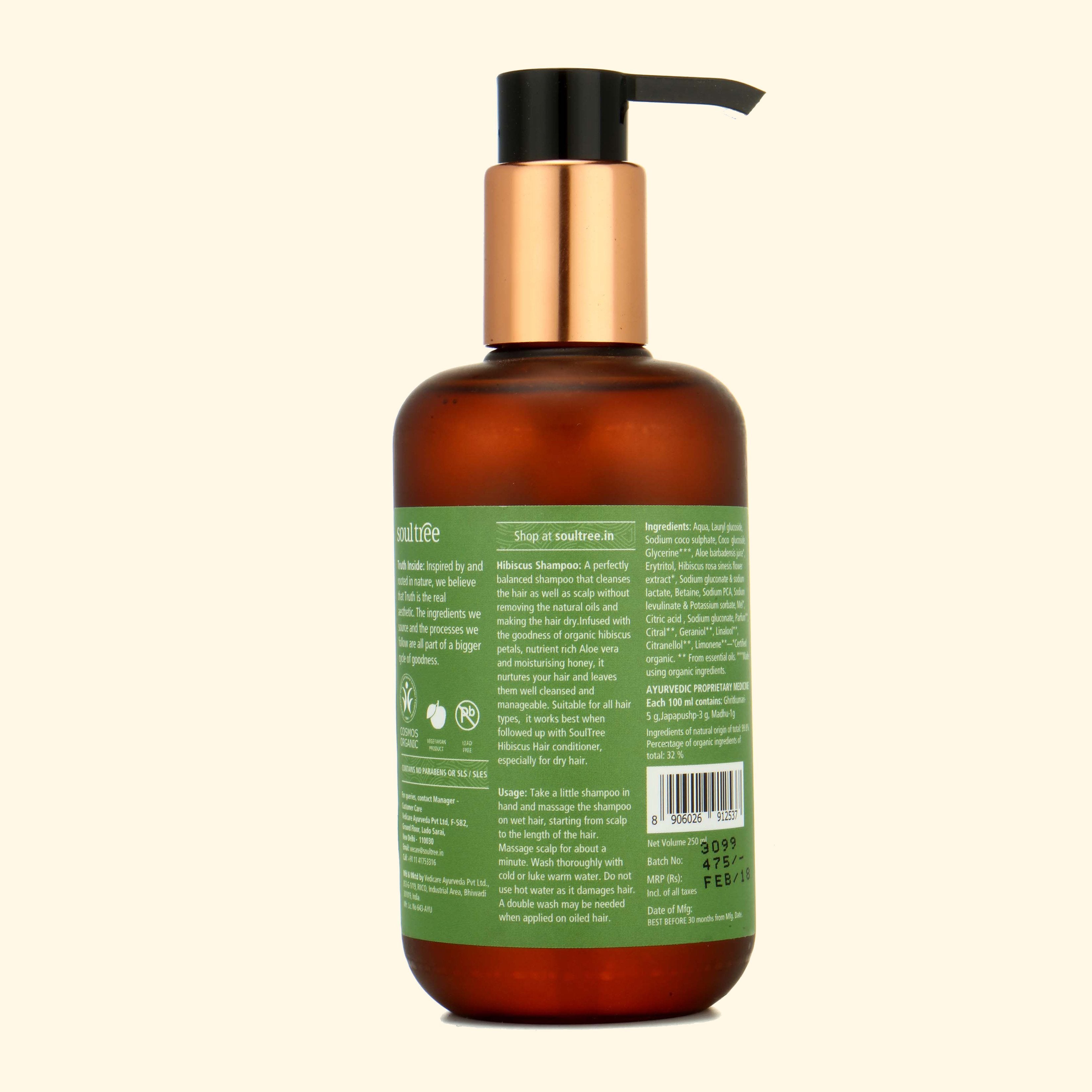 Hibiscus Shampoo & Hair Conditioner Set